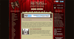 Desktop Screenshot of mir-teatra.net